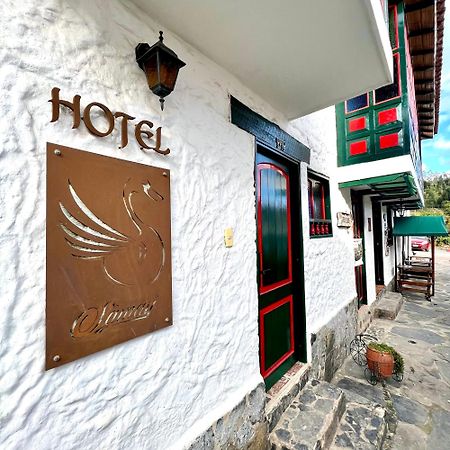Hotel Boutique Samay ドゥイタマ エクステリア 写真